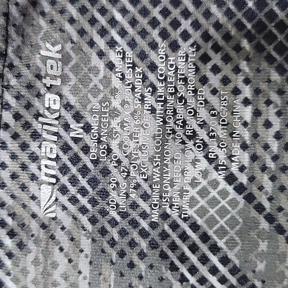 Workout Shorts - Picture 3 of 5